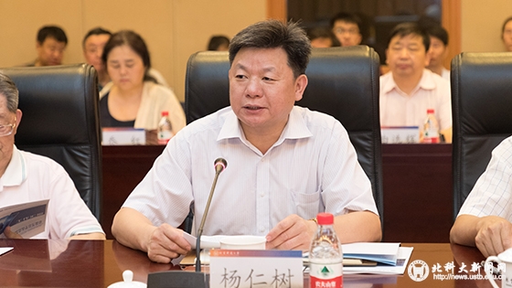 b2a398f2647608dc092b27506da682df.jpg AB5I9460.jpg