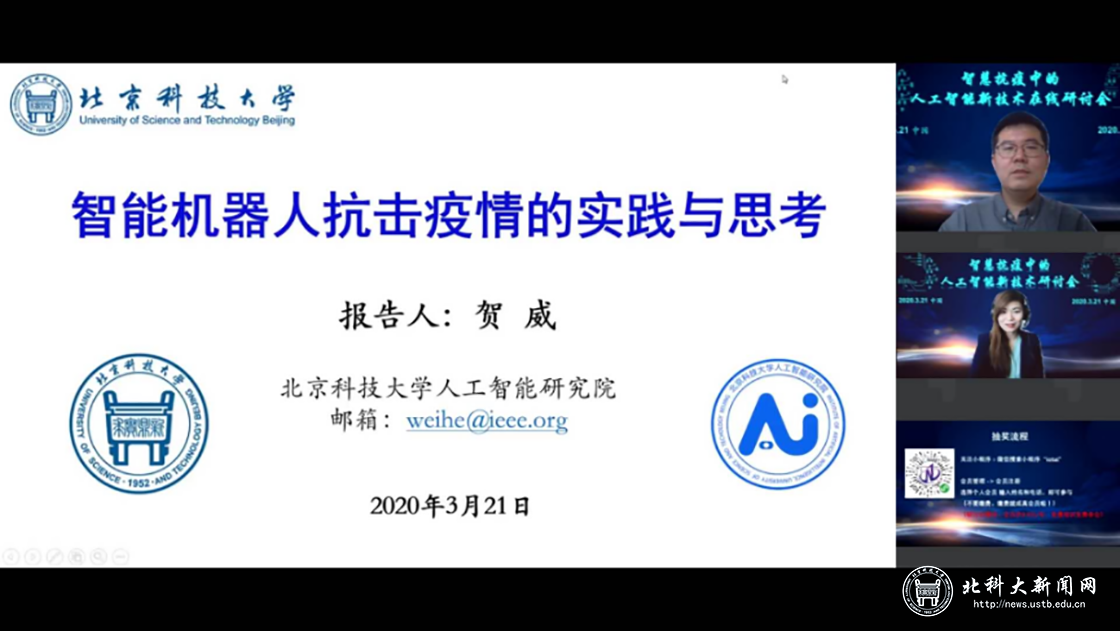 dcffe4a4bbe8fd79519ec6d92c6b86eb.png dcffe4a4bbe8fd79519ec6d92c6b86eb.png